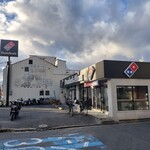 ドミノ・ピザ - 