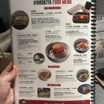 #ヒロキヤ六本木 - 