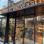 スターバックス コーヒー - 