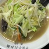 中国手打拉麺 馬賊 日暮里店