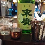 蔵内 馬ノ丈 - 日本酒 福島 山廃純米 末廣610円