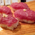 蔵内 馬ノ丈 - 予約お通し390円×2