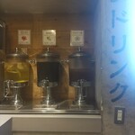 元祖油堂 - ★★★★フリートリンク 無料 3種類のドリンクがあり めちゃくちゃ嬉しい！