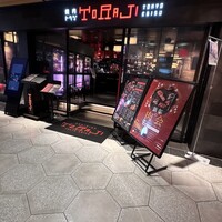 焼肉トラジ ルクア大阪店 - 