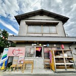 人形焼 たいそう - 