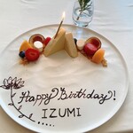 小笠原伯爵邸 - 