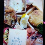 ブラッスリー プリューム - 