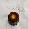 Buttery 大名古屋ビルヂング店