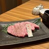 炭焼肉　石田屋。 Hanare