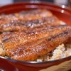 うなぎの魚伊 本店