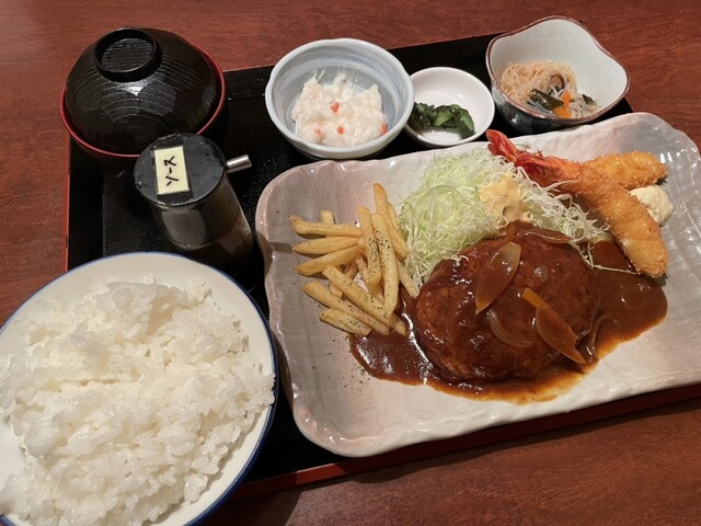 Koukashita Sakaba Hohohon Nori Jingu Ten