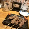 もつ焼き 煮込み 楓
