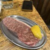 焼肉ホルモン まつとよ苑