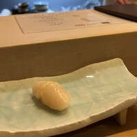 鮨辰巳 - 