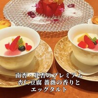 中国料理 花閒 - 