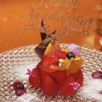 中国料理 花閒 - 