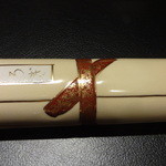 くろぎ - 香物　胡瓜糠漬　他三色