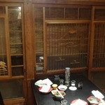 くろぎ - ２人用の個室