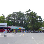 Ichifuji - 