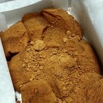 腰掛庵 - わらびもちっ♪♪ (2014.06)