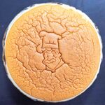 りくろーおじさんの店 - 料理写真:2025.1 りくろーおじさんのチーズケーキ（965円）