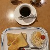カフェ アバンティー