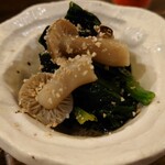 南森酒場 三六五 - 