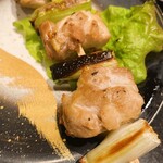 回転寿司 一太郎 - 