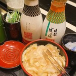 回転寿司 一太郎 - 