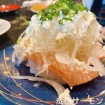 回転寿司 一太郎 - 