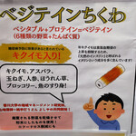 純手打うどん よしや - 