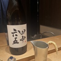 鮨 近藤 - 日本酒