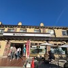 ファミリーマート 北河口湖店