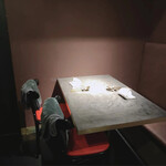 サンフォコン - 