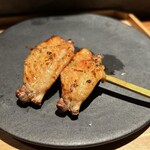 炭焼 おかげさん - 