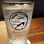 炭焼 おかげさん - 