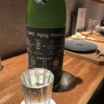 炭焼 おかげさん - 