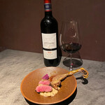 サンフォコン - 