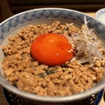 炭焼 おかげさん - 