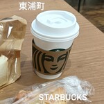 スターバックスコーヒー - ドリンク写真:ドリップ珈琲