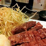 縁家 - 厚切り炭火焼き牛タン(小)