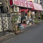 山田屋 - 