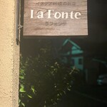 ラ・フォンテ - 
