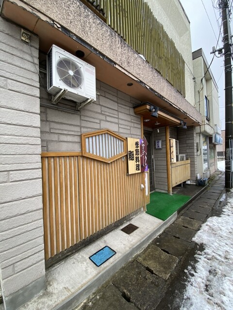 源氏車（げんじぐるま） - 下北（寿司）の写真