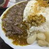 牛すじカレー 小さなカレー家