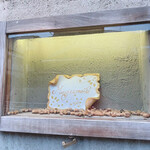 マジカメンテ - 