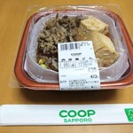 コープさっぽろ - 料理写真:買って来たぁ〜「肉豆腐どん」473円税込ですってぇ〜かぁ~♪