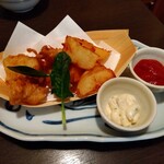 小半 - フィッシュアンドチップス