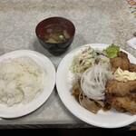 カフェレスト飛翔 - 