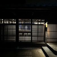 鳥さき - 